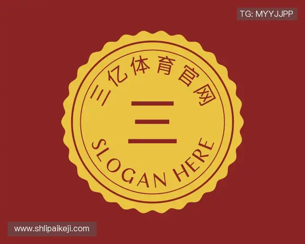 知道三亿体育官网